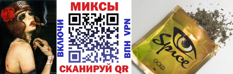 Купить закладки  Видное  БУТИРАТ оксана 