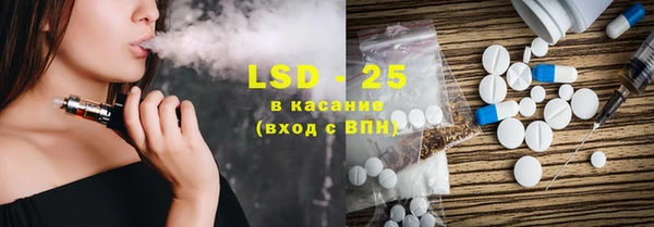 скорость Лабытнанги