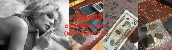 кокаин перу Ладушкин