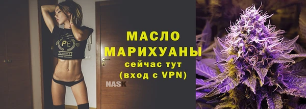 скорость Лабытнанги