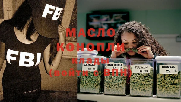 скорость Лабытнанги