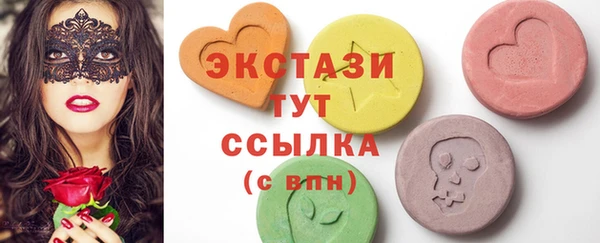 кокаин перу Ладушкин