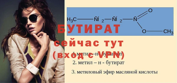 кокаин перу Ладушкин