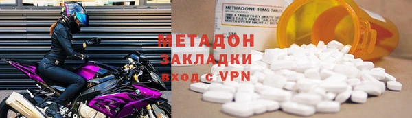 скорость Лабытнанги