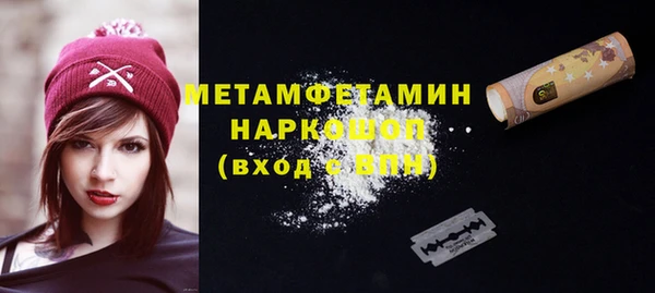 прущая мука Липки