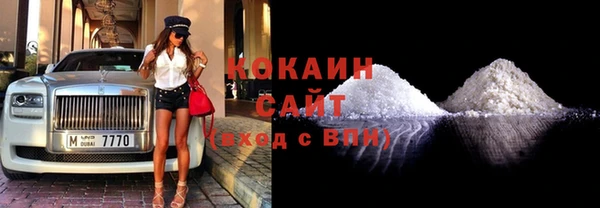 скорость Лабытнанги