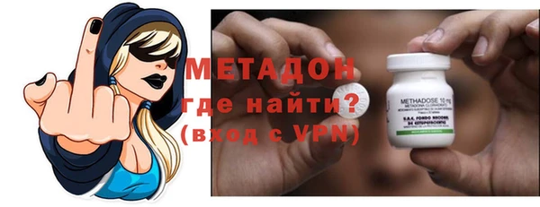 кокаин перу Ладушкин