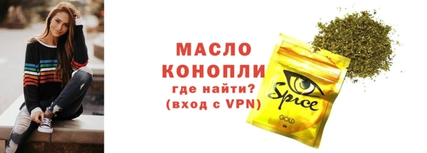 кокаин перу Ладушкин