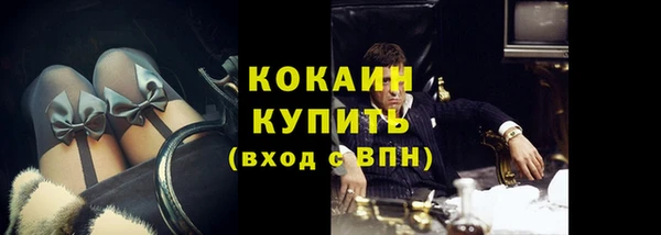 скорость Лабытнанги