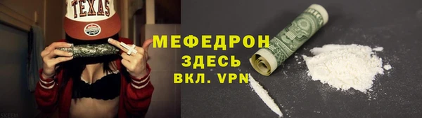 скорость Лабытнанги