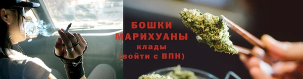 герыч Лагань