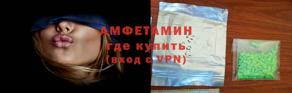 скорость Лабытнанги