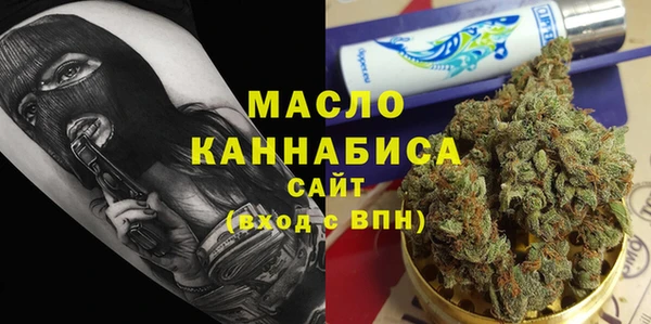 герыч Лагань