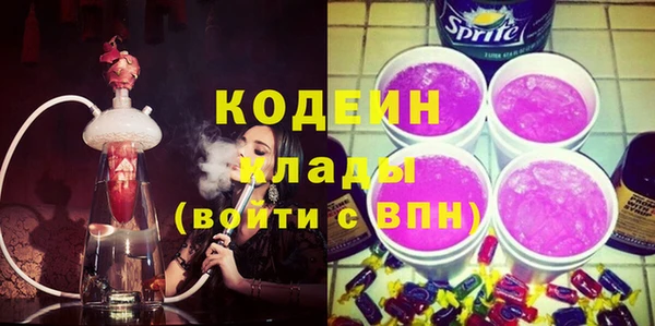 скорость Лабытнанги