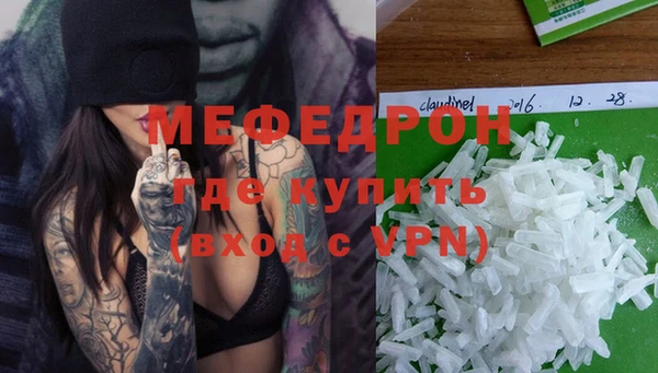 кокаин перу Ладушкин