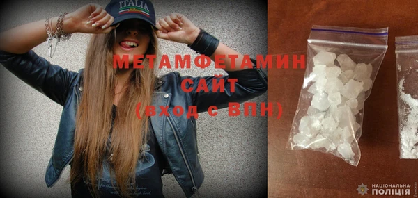 скорость Лабытнанги