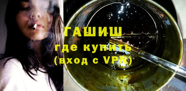 скорость Лабытнанги