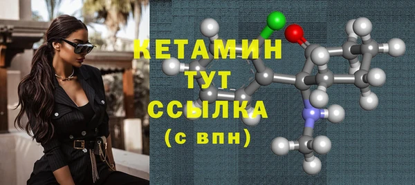 кокаин перу Ладушкин