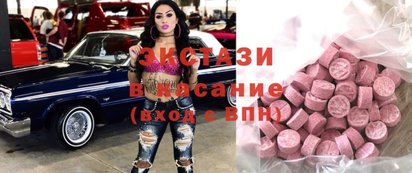 герыч Лагань