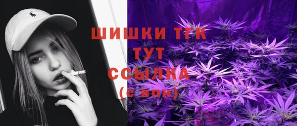 герыч Лагань