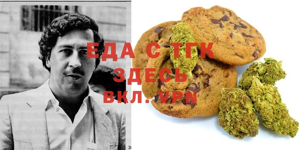 герыч Лагань
