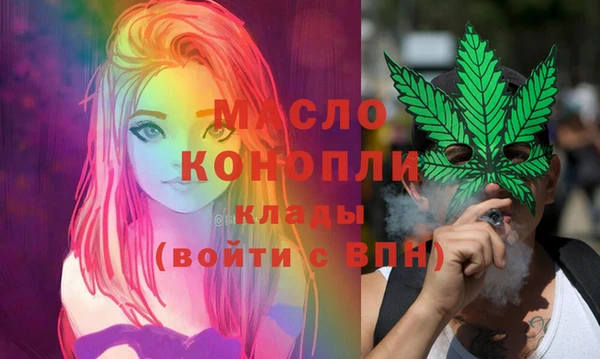 герыч Лагань
