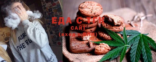 герыч Лагань