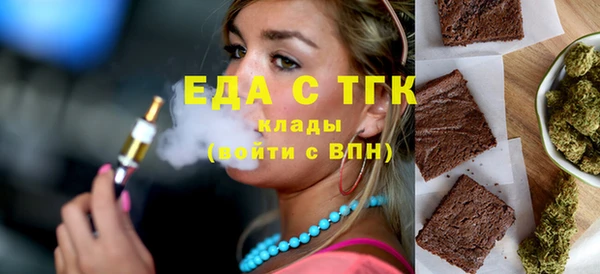скорость Лабытнанги