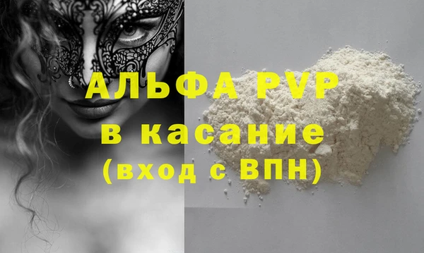 кокаин перу Ладушкин
