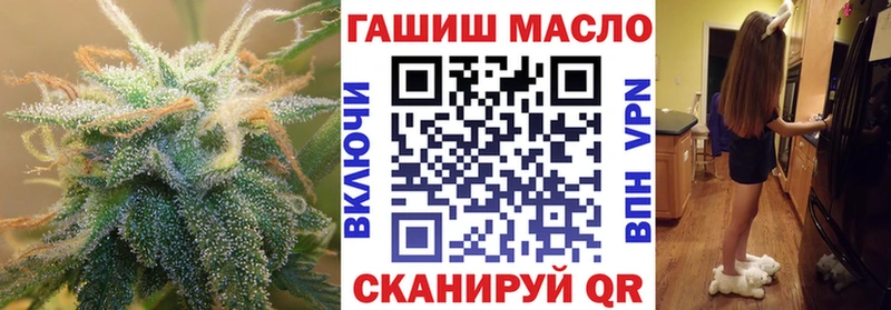 Купить  Видное  ТГК вейп 