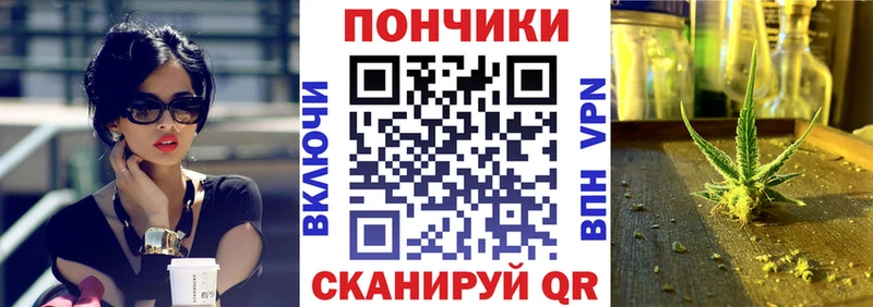 Купить  Видное  Каннабис White Widow 
